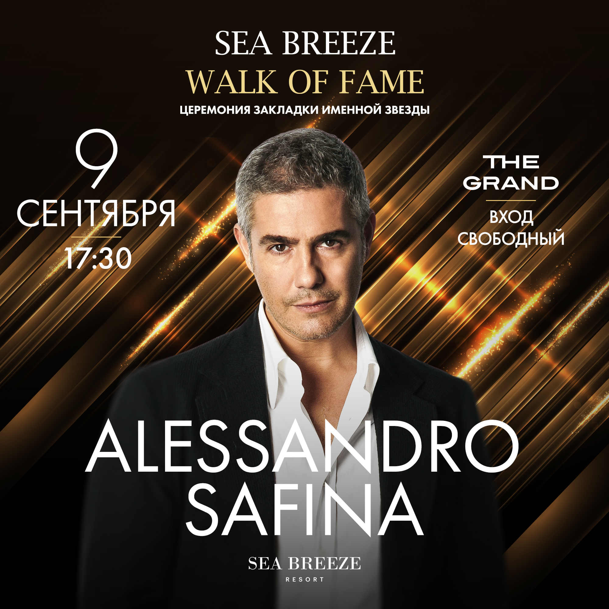 On 9 September, Sea Breeze Resort will host the ceremony of star openin of the world famous Italian tenor Alessandro Safina