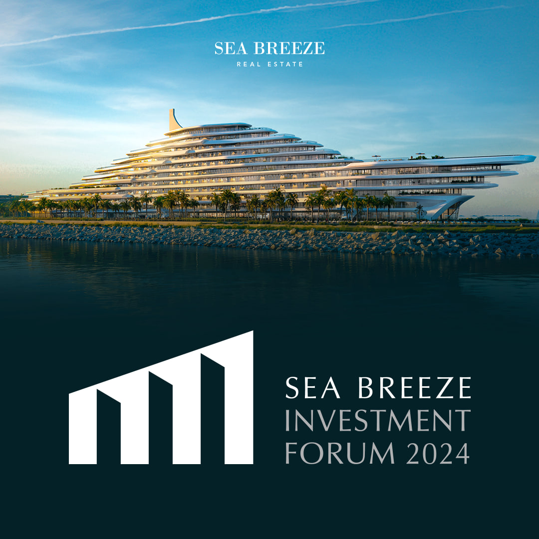 На берегу Каспия пройдет второй Sea Breeze Investment Forum