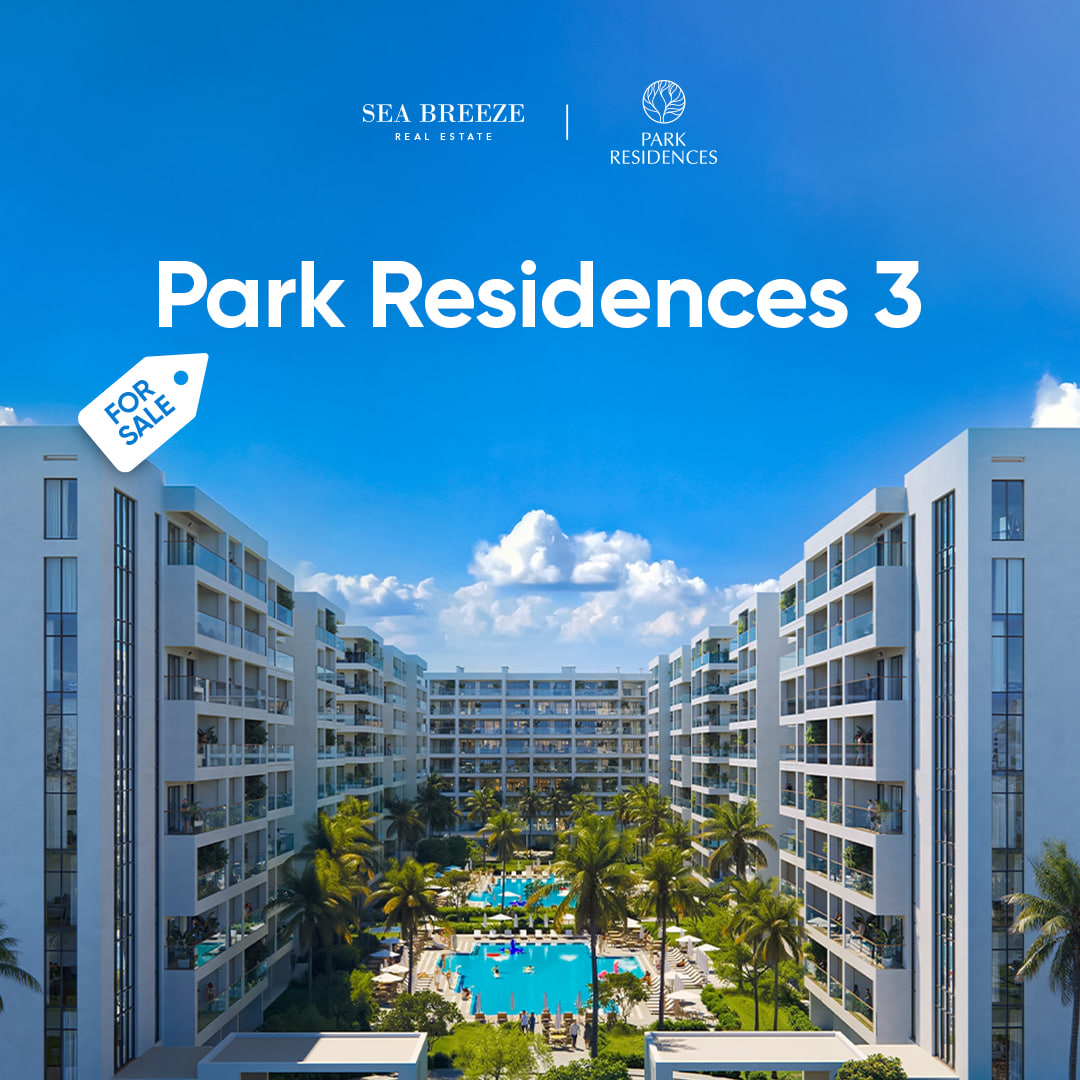 Старт продаж проекта Park Residences 3