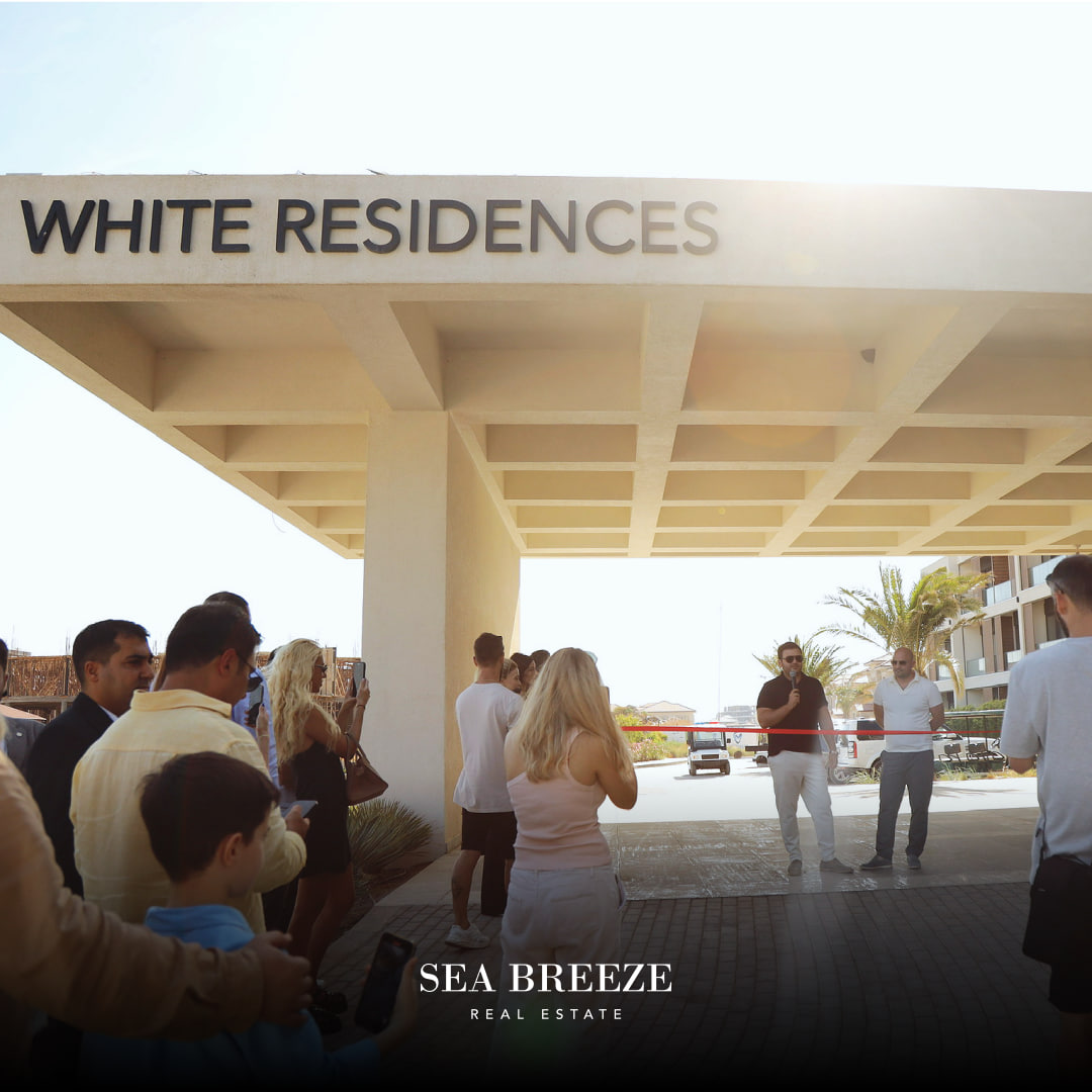 Новый апарт-отель White Residences торжественно открылся в Sea Breeze