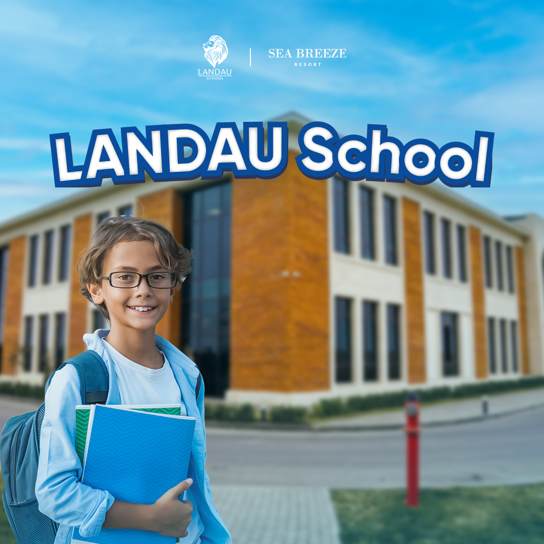 LANDAU School представляет новый корпус в Sea Breeze