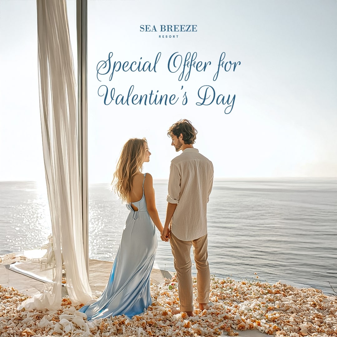 Лучший Valentine's Day — в Sea Breeze