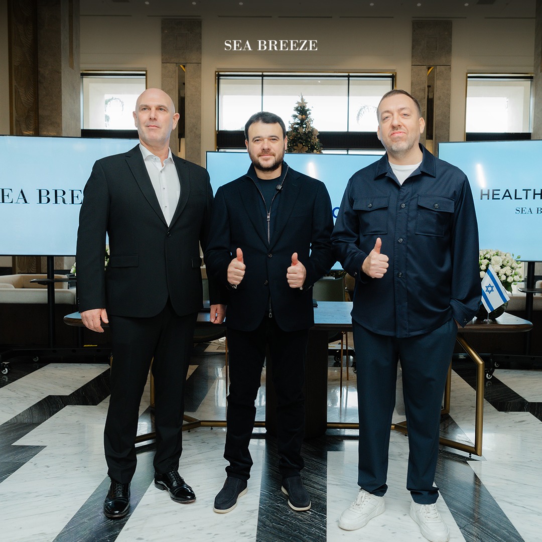 Sea Breeze-də Sheba Medical Center ilə əməkdaşlıq haqqında memorandum imzalanıb