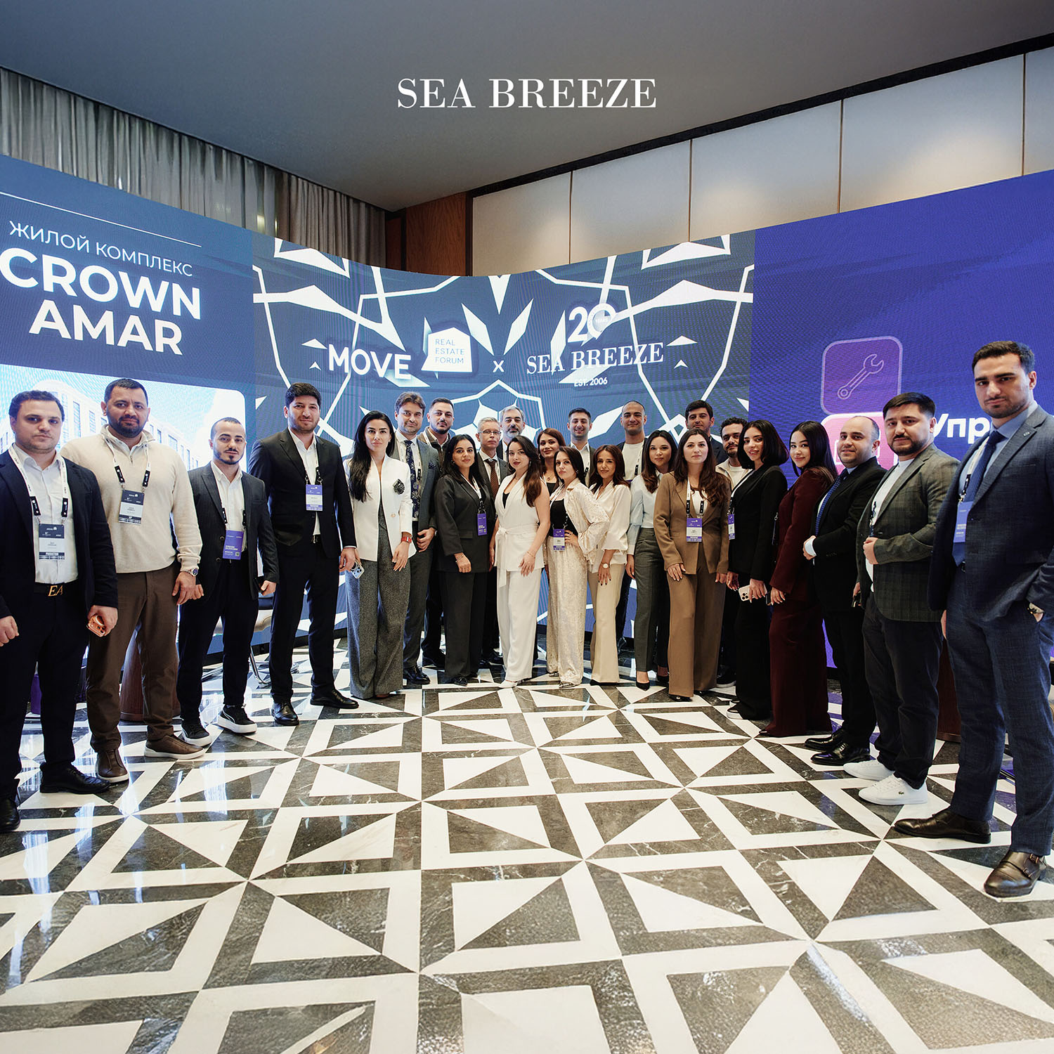 Sea Breeze participated in the «Move» summit in Tashkent