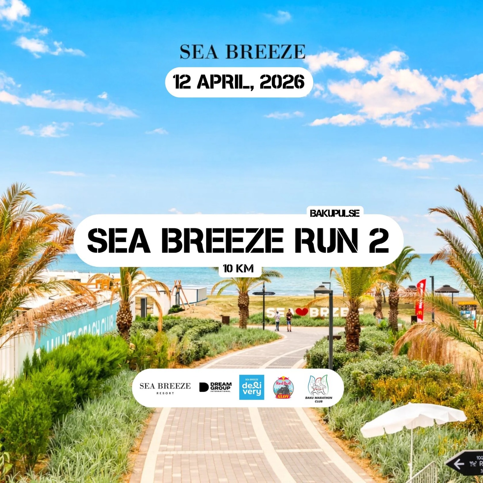 Sea Breeze Run #2 объединит беговое сообщество на побережье Каспийского моря