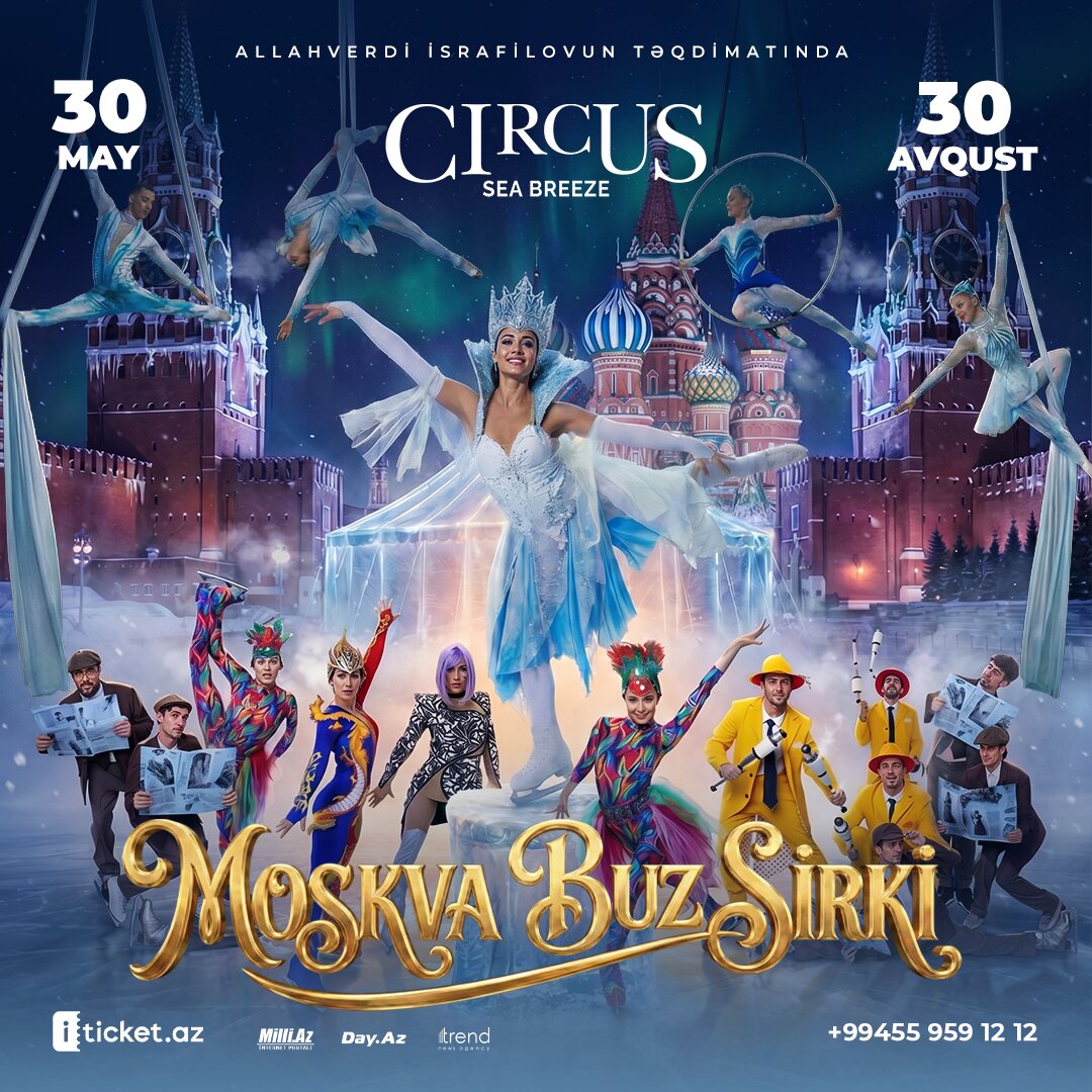 «Ледовый цирк Москвы» в Circus Sea Breeze