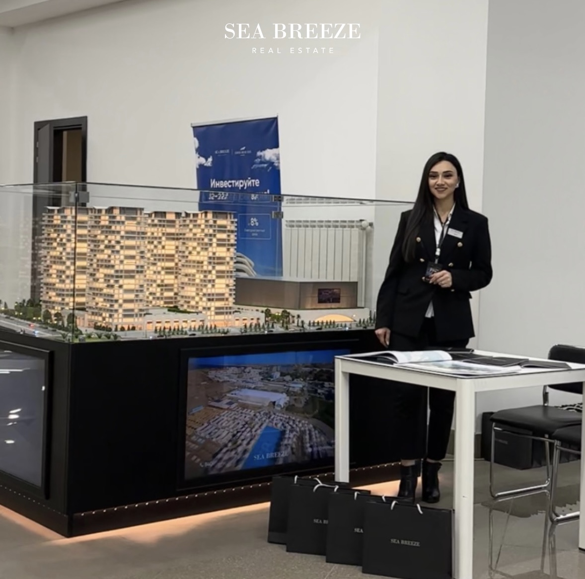 Sea Breeze выступил главным спонсором ледового шоу «Щелкунчик» в Баку